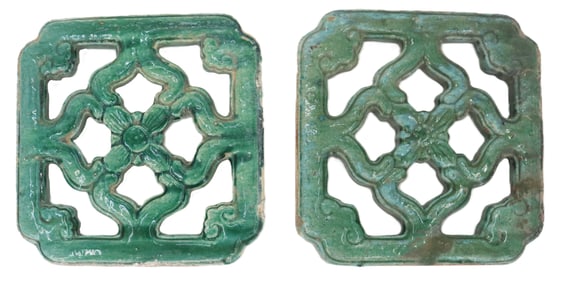 Pair of Antique Green Korean Outdoor Reticulated Tiles