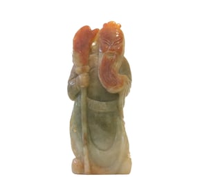 Vintage Miniature Jade Chinese Carved Figurine