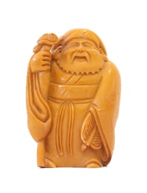 Asian Carved Figure