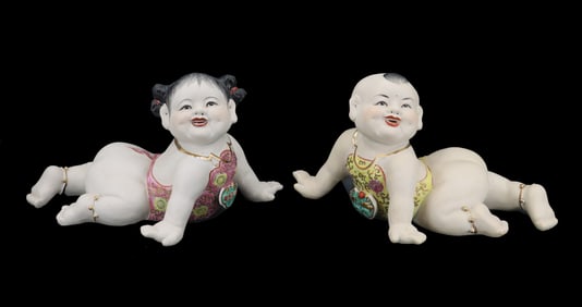 (2) Chinese Painted Porcelain Crawling Babies