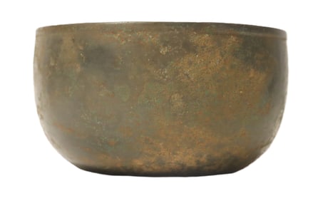 Antique Buddhist Hammered Bronze Singing Bowl