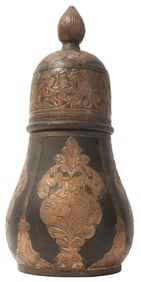 Southeast Asian Bronze and Brass Metal Vase