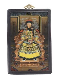 Vintage Chinese Reverse Glass Painted Ancestor Portrait