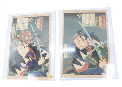 Utagawa Kunisada (1786–1865) Japan, (2) Woodblock Prints, The True Loyal Retainers