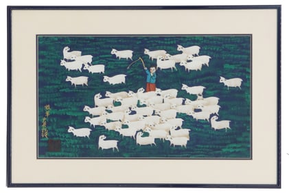 20th Century Chinese Watercolor on Paper Folk Art Peasant Painting of a Shepherd