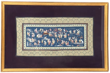Chinese "One Hundred Children at Play" Silk Framed Embroidery Panel with Brocade Border
