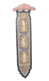 Burmese Hand Made Kalaga Embroidered Tapestry