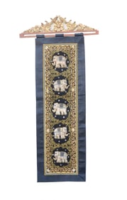 Burmese Hand Made Kalaga Embroidered Elephant Tapestry