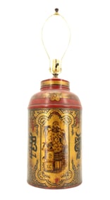 Vintage Chinoiserie Tole and Gilt Tea Tin Lamp