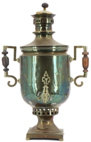Antique 19th Century Russian Samovar (Brass)