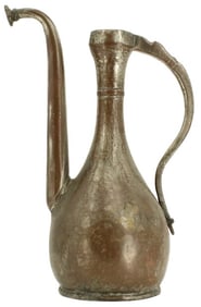 Antique Turkish Hammered Copper Pitcher
