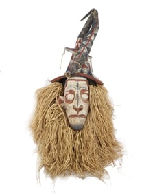 Antique African Chokwe Mask