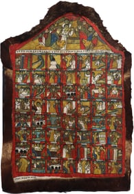 Ethiopian Hide Story Paintings of the Story of Solomon