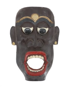 Vintage African Carved Wood Tribal Mask