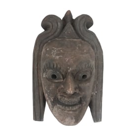Vintage African Carved Wooden Tribal Mask