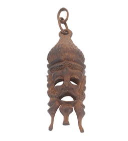 African Hand Carved Tribal Mask