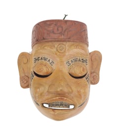 Vintage African Carved Wooden Tribal Mask