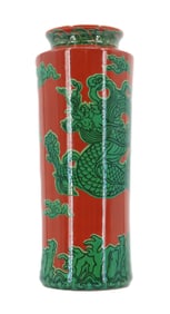 Japanese Pigeon Blood Red and Green Dragon Cylindrical Cloisonne Vase