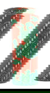 Japanese Pigeon Blood Red and Green Dragon Cylindrical Cloisonne Vase: Japanese Pigeon Blood Red and Green Dragon Cylindrical Cloisonne Vase. Thin cylindrical vase with dark red 'pigeon's blood' ground and bright green three-toed Eastern dragon. Marked on base in green m
