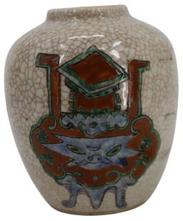 Chinese Crackle Glazed Enameled Earthenware Jar: Chinese Crackle Glazed Enameled Earthenware Jar Unmarked. Ovoid, decorated with a censor, the reverse with a red-character&nbsp;inscription.&nbsp; Condition: Good. Pock marks due to firing.&nbsp; Size