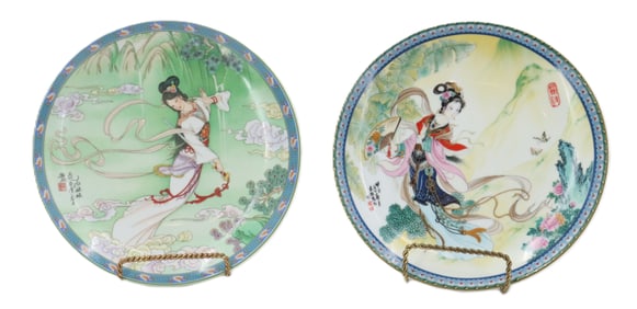 (2) Chinese Vintage "Beauties of the Red Palace" Painted Porcelain Collector's Plates