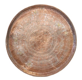 Persian Hammered Copper Metal Tray With Arabesque Pattern