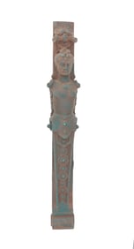 Ornamental Cast Iron Decorative Wall Bracket