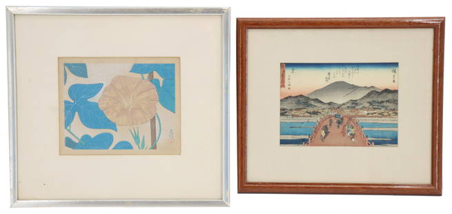 (2) Japanese Woodblock Prints: (2) Japanese Woodblock Prints. Includes woodblock print of a flower, and print of Utagawa Hiroshige&#39;s &#39;Great Bridge at Sanjo&#39;. Framed. Condition:&nbsp;Commensurate with age.&nbsp; Japanese