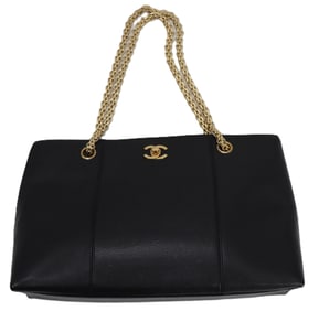 Chanel Leather Shoulder Bag