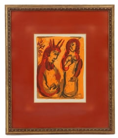 Marc Chagall (1887-1985) Russian/French, Religious Themed Colored Lithograph