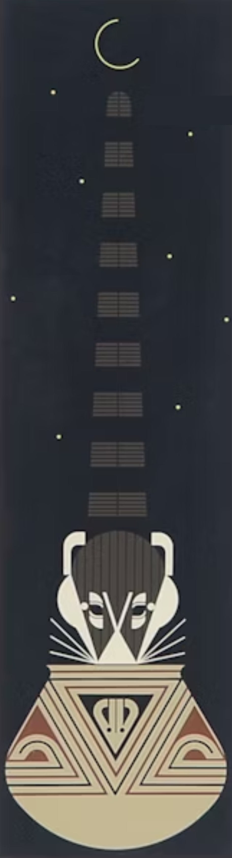 Charley Harper (1922-2007) American, Coati Serigraph "Potluck": Charley Harper (1922-2007) American, Coati Serigraph "Potluck". Stylized geometric illustration with a coati sticking its mouth into a jar. Numbered 1058/1500 in the lower left and sign