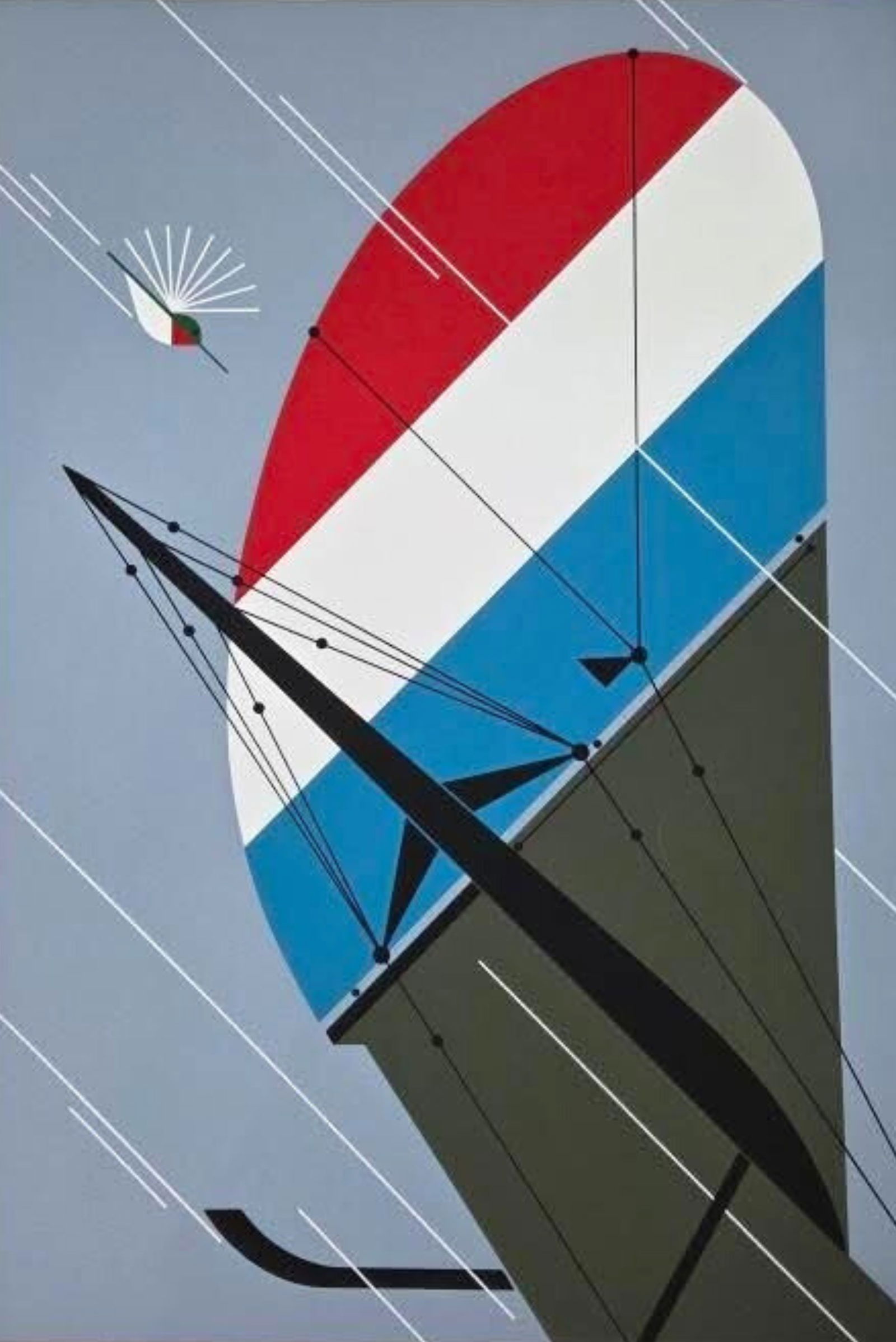 Charley Harper (1922-2007) American, Hummingbird Serigraph "Fearless Feathers": Charley Harper (1922-2007) American, Hummingbird Serigraph "Fearless Feathers". Depicting a hummingbird racing in the air next to what appears to be the tail of an airplane. Numbered lo
