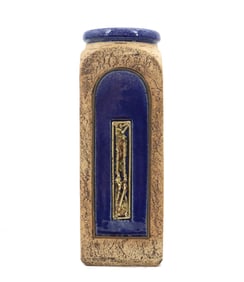 Large Erdus Bronn Vase