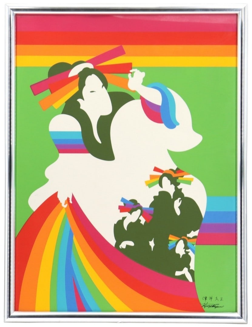 Kyuzo Tsugani 20th Century, Original 1970's Serigraph (1 of 10)