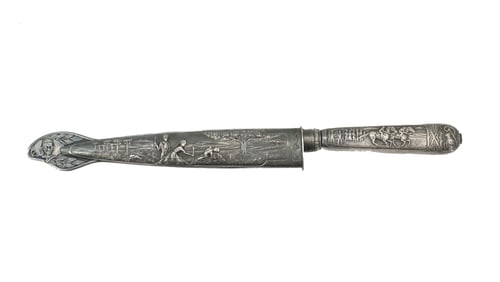 Inox Knife in Ornate Metal Sheath