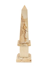 Decorative Marble Obelisk - 18 Inch