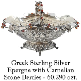 Greek Sterling Silver Epergne with Carnelian Stone Berries - 60.290 ozt.