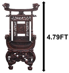 Chinese Ming Dynasty Ornate Carved Hardwood Emperor's Throne Chair