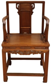 18th Century Chinese Officer's Wooden Hat Chair