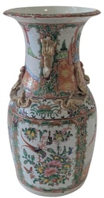 Antique Chinese Rose Medallion Hand Painted Vase