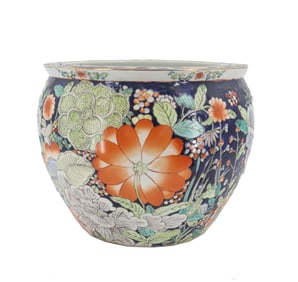 Chinese Mille Fleurs Porcelain Fish Bowl with Qianlong Mark