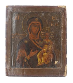 Antique Russian Orthodox Bronze Icon, Mary Mother of Christ