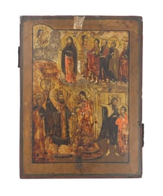 Antique Russian Orthodox Painted Wood Panel Icon, St. John the Baptist