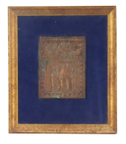Antique Russian Orthodox Bronze Framed Travel Icon