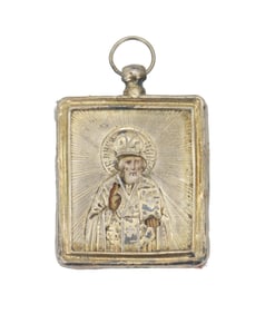Small Russian Silver Icon Pendant