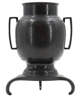 Antique Japanese Bronze Tripod Ikebana Vase Planter: Antique Japanese Bronze Tripod Ikebana Vase Planter. Japanese patinated bronze ikebana vase with three thin curved legs on square base, two large handles. Ikebana vases are specially designed vessels