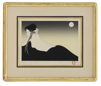 Kimiko Kojima (Born 1942) Japan, Signed Woodblock Print "Moonlight"
