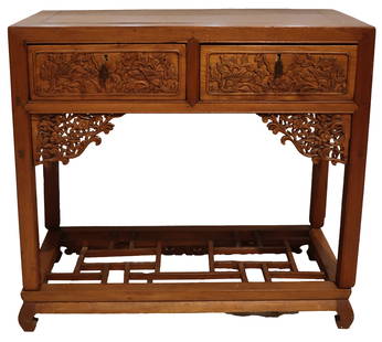 Chinese 2 Drawer Carved Altar Table on Base: Chinese 2 Drawer Carved Altar Table On Base.&nbsp; Not original base. Adorned with deeply carved, intricate floral and bird motifs, characteristic of traditional East Asian furniture. Supported by fou