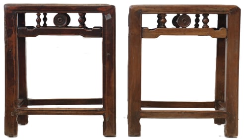Pair of Chinese Carved Wooden Tables