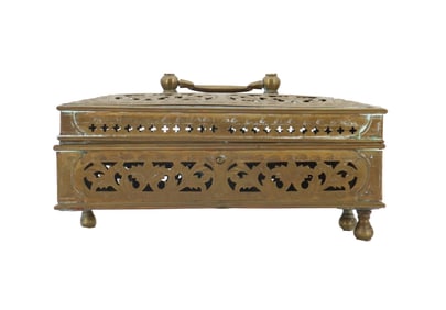 Antique Brass Asian Jali Cut Betel Nut Box - AS IS